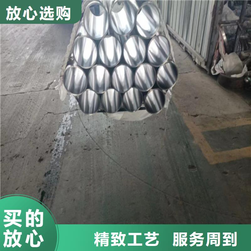 液压油缸管、液压油缸管出厂价