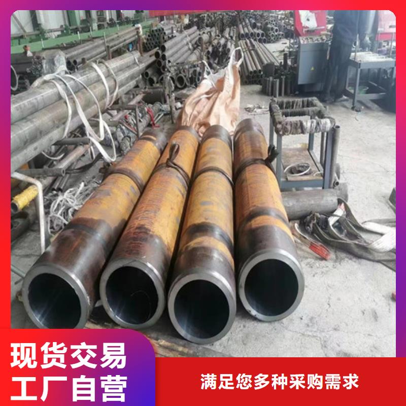 信誉好的大口径绗磨管生产厂家