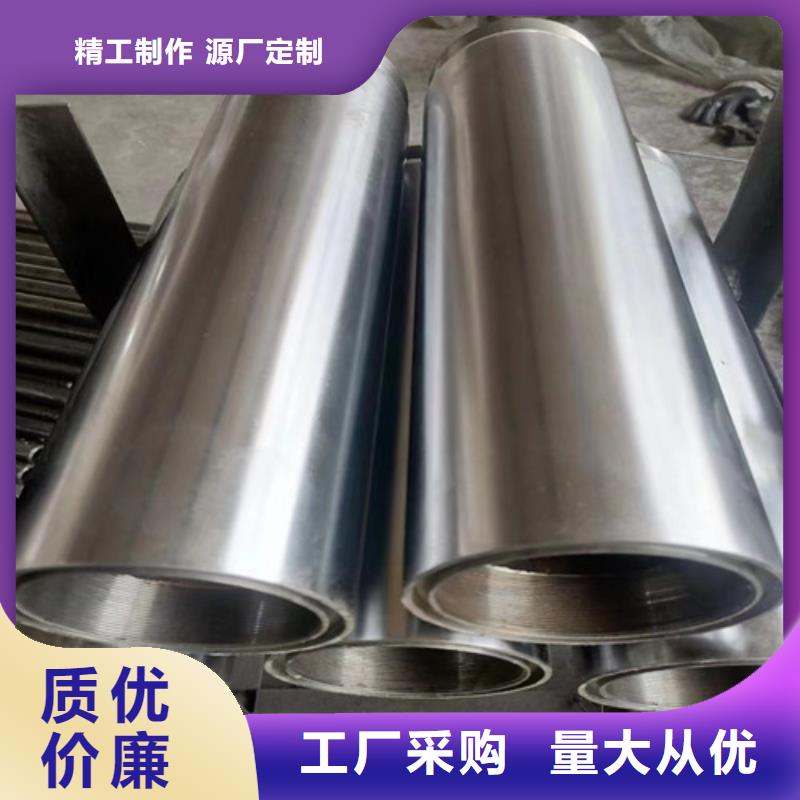 27simn绗磨管厂家-价格低
