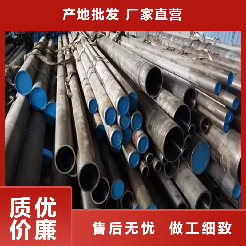 27simn绗磨管厂家-价格低