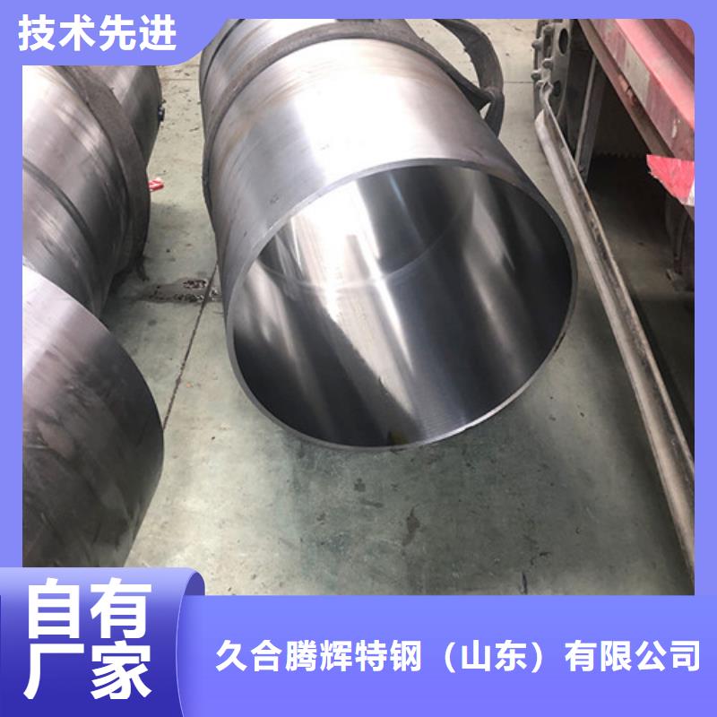304绗磨管定做-304绗磨管厂