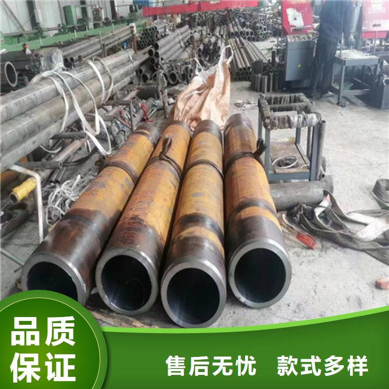 精密绗磨管大品牌值得信赖