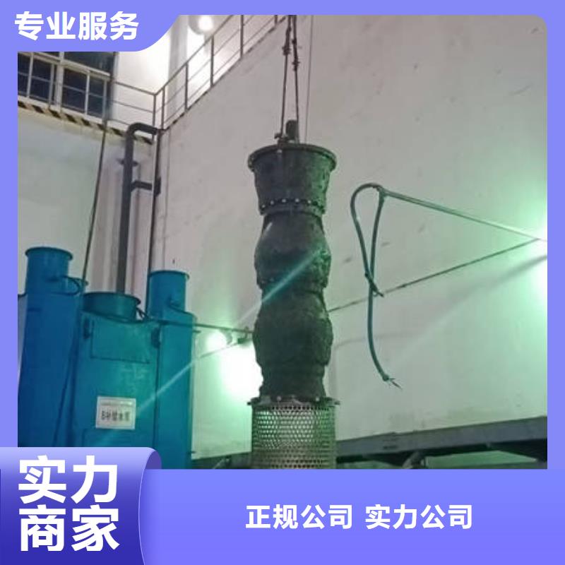 水下打捞手机经验丰富