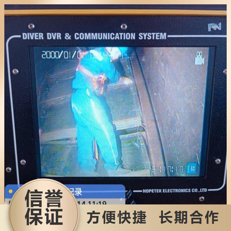 广灵水下打捞手机服务公司