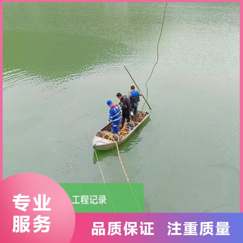 水下录像费用是多少