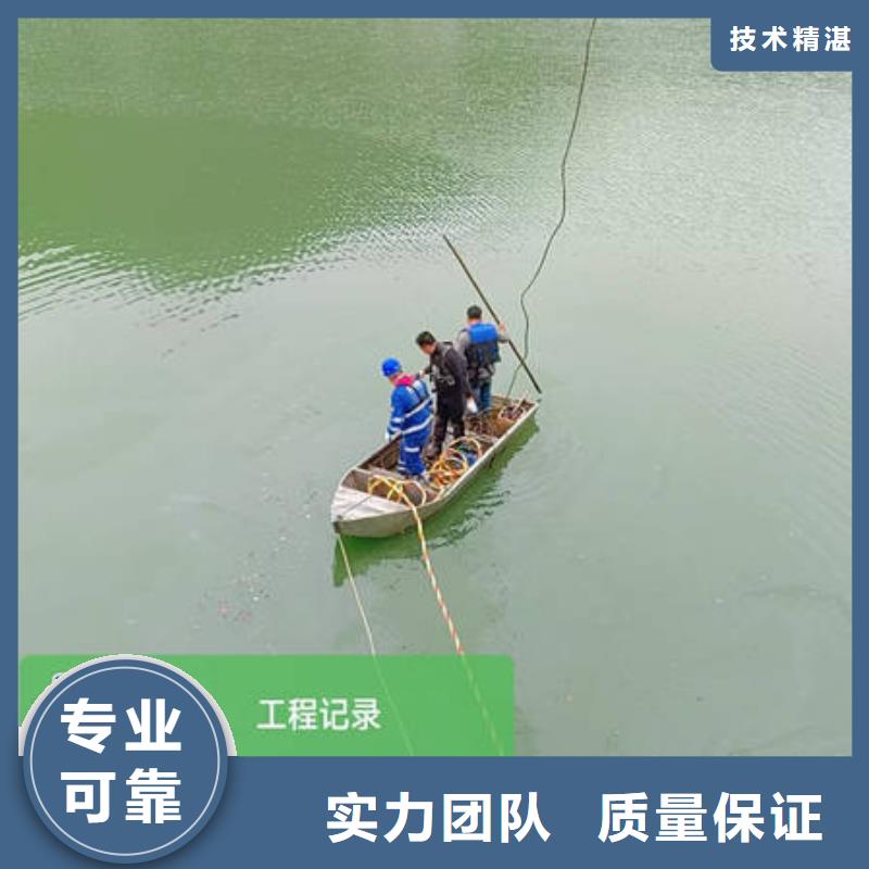 水下封堵经验丰富