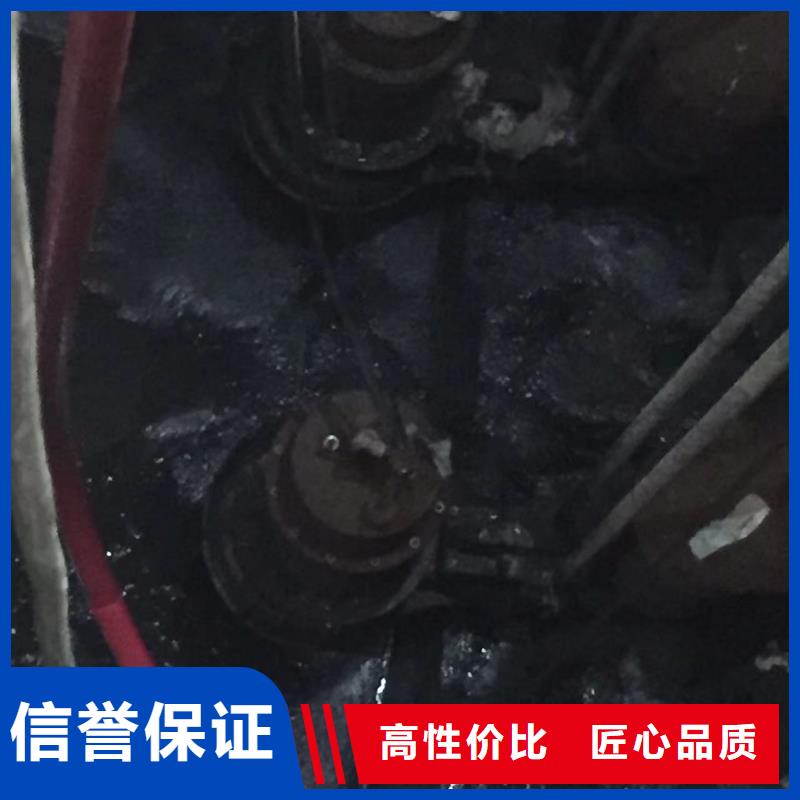 污水处理厂沉船打捞信誉保证|水下焊接-众人水域工程(云南省分公司)
