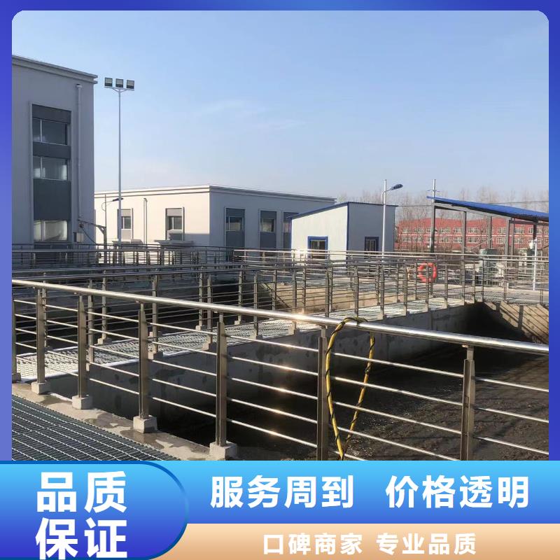 污水处理厂沉船打捞信誉保证|水下焊接-众人水域工程(云南省分公司)
