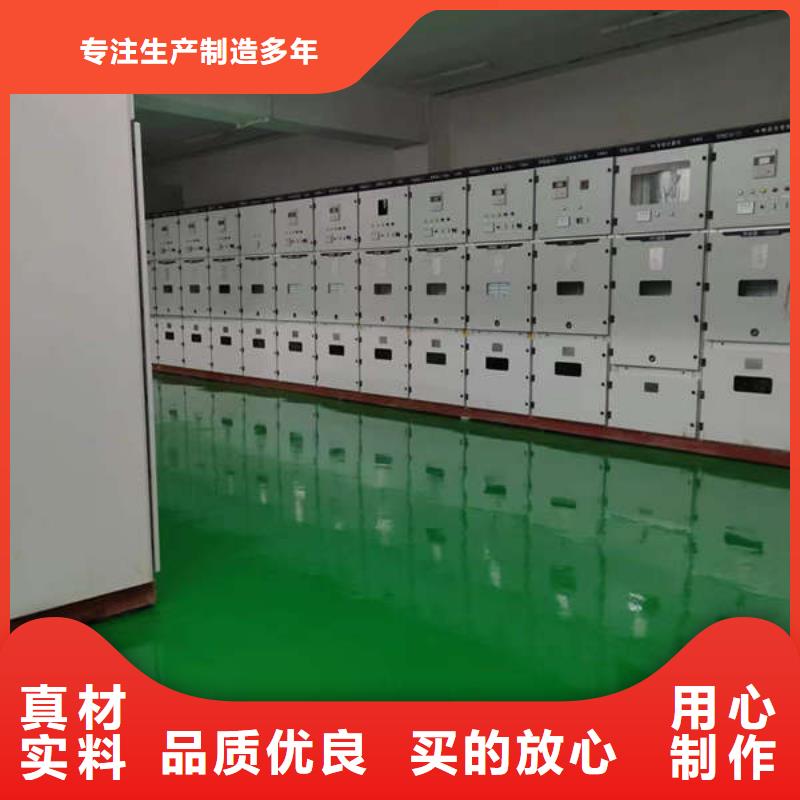 环氧地坪耐磨地坪施工当日价格