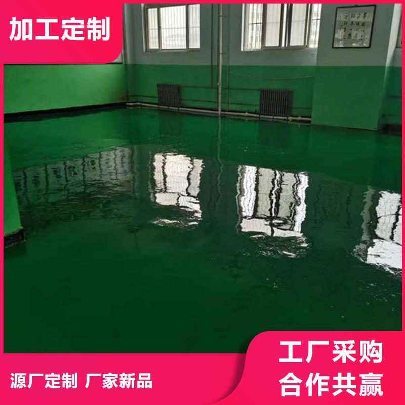 环氧地坪耐磨地坪施工当日价格