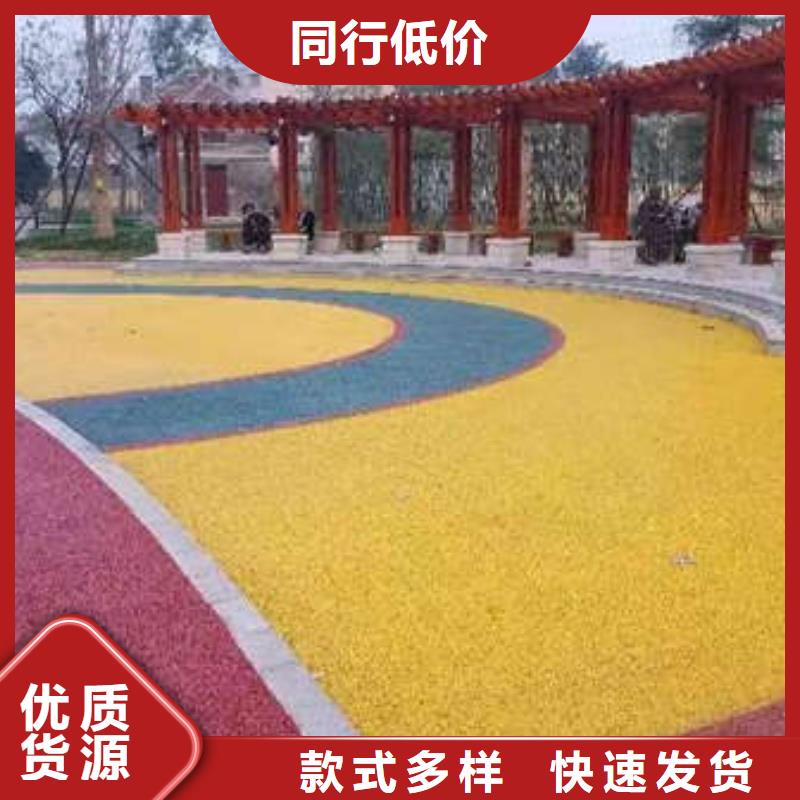 王辛庄镇做水泥自流平公司多种颜色可选