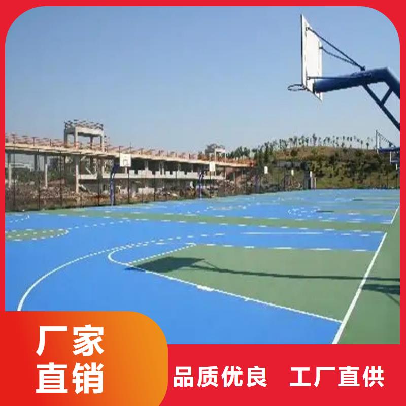 水泥自流平_【环氧地坪】实力公司