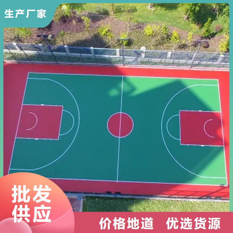 广宗附近做水泥自流平公司家用材料