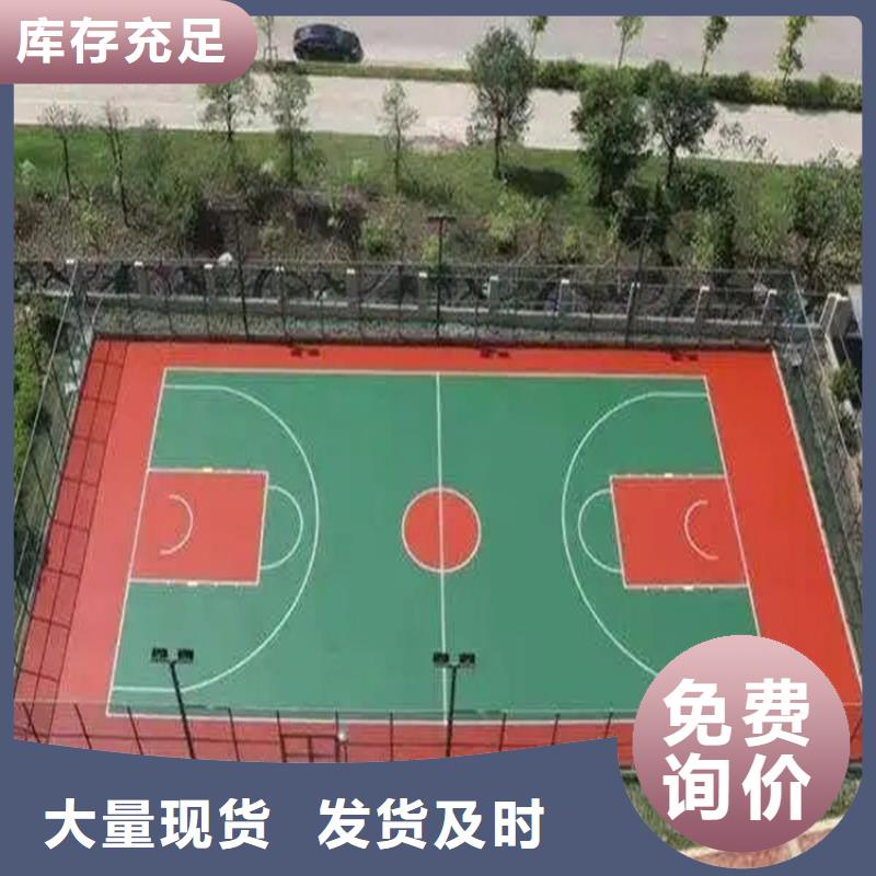 水泥自流平工厂环氧地坪随到随提