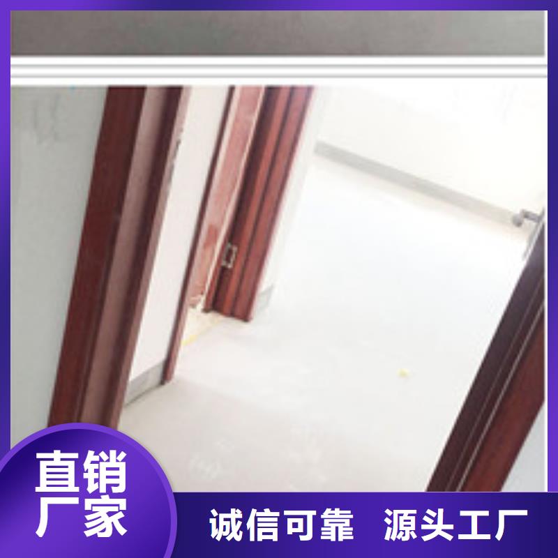 水泥自流平_室外环氧地坪漆多年经验值得信赖