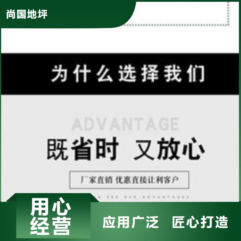 水泥自流平清水混泥土墙面服务周到