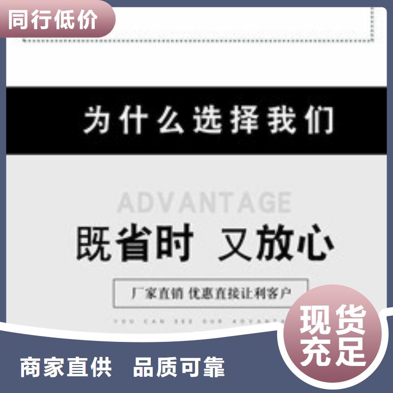 水泥自流平环氧地坪按需定制真材实料