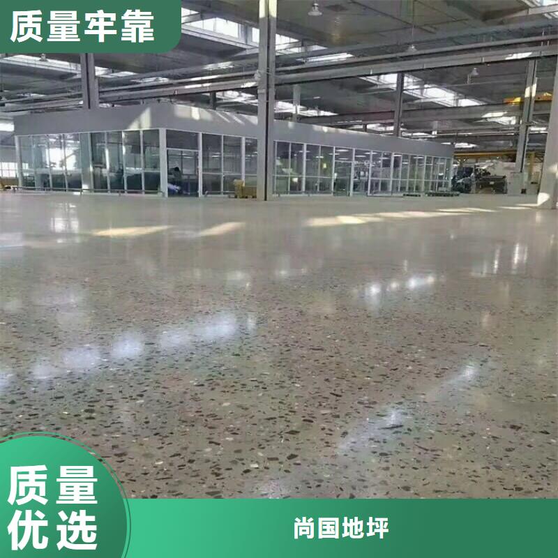 水泥自流平,防静电自流平实体诚信经营