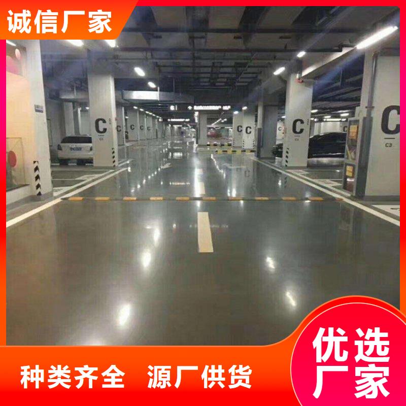 水泥自流平-防静电地坪施工从厂家买售后有保障