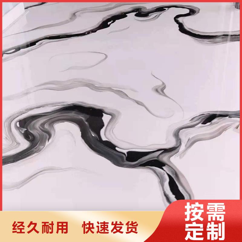水泥自流平_环氧地流平专注细节更放心