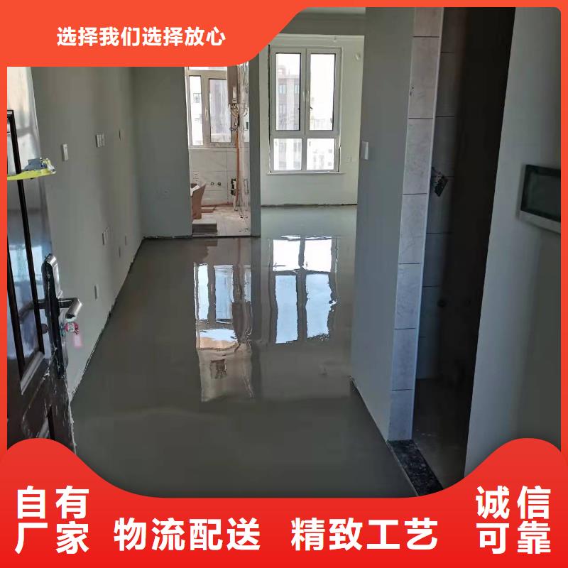 水泥自流平-复古地坪漆超产品在细节