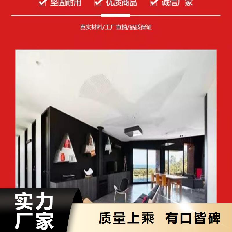 【水泥自流平】地下车库地坪施工库存丰富