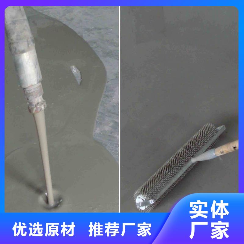 水泥自流平【石岩环氧地坪漆】实力厂商