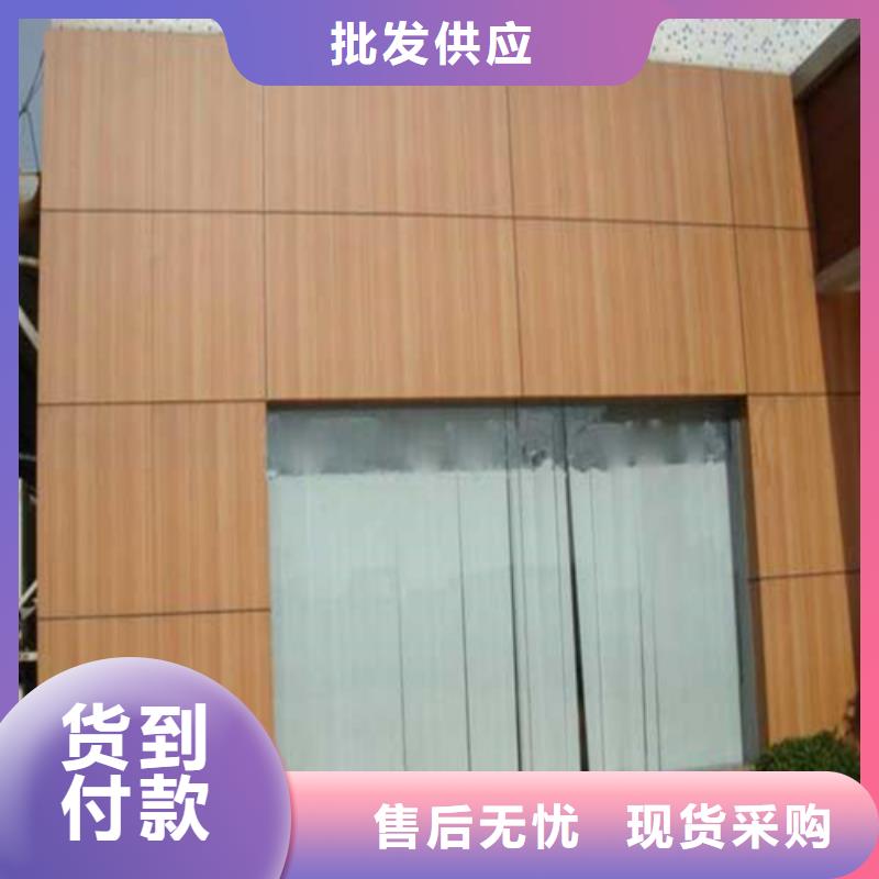 茅箭|竹溪|黄冈|咸宁|荆州|恩施|襄阳顶盛铝单板,【铝窗花厂家】严谨工艺