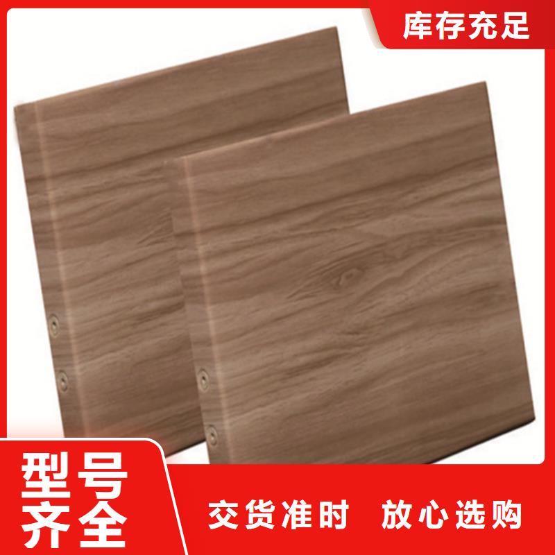 茅箭|竹溪|黄冈|咸宁|荆州|恩施|襄阳顶盛铝单板,【铝窗花厂家】严谨工艺