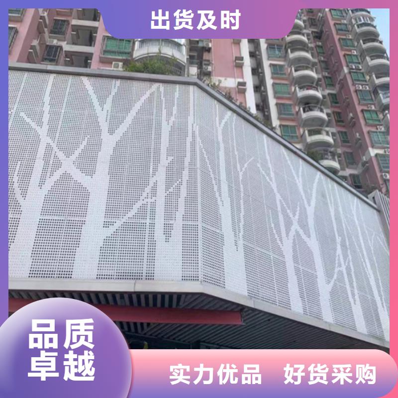 【铝单板】-铝格栅厂家品质过硬 顶盛装饰材料(鄂州市分公司)