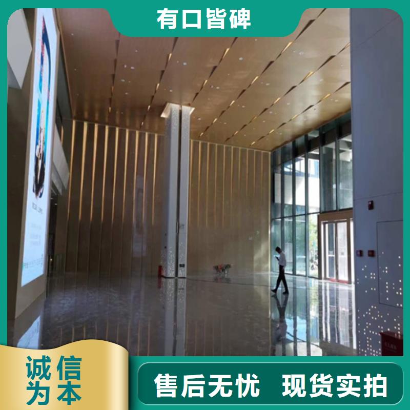 【铝单板】-铝格栅厂家品质过硬 顶盛装饰材料(鄂州市分公司)