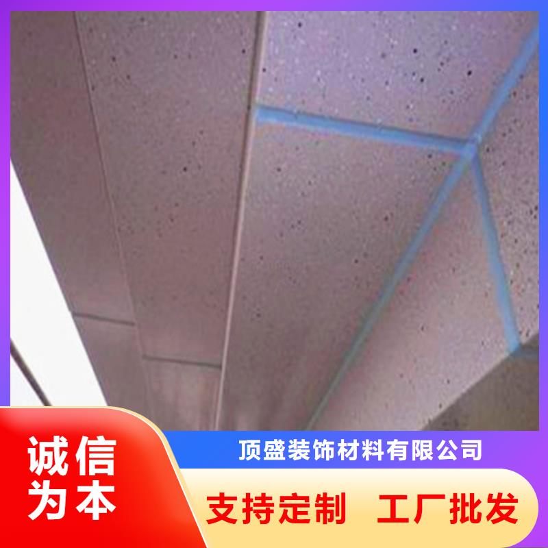 【铝单板】-铝格栅讲信誉保质量|浚县|淇滨|漯河|南阳|商丘|濮阳公司