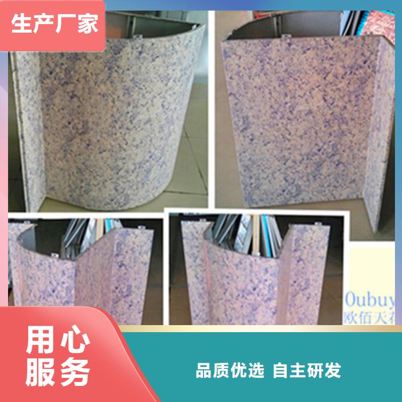【铝单板】-铝格栅讲信誉保质量|浚县|淇滨|漯河|南阳|商丘|濮阳公司