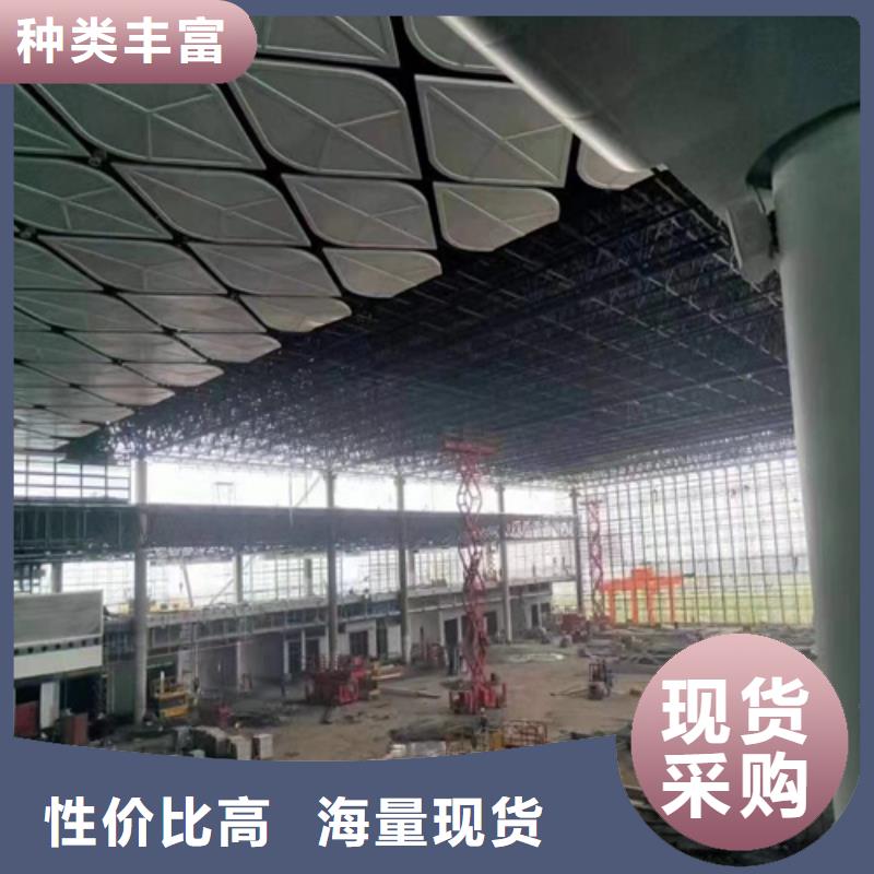 铝单板【铝方通】产地采购当地品牌