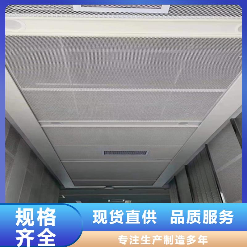 生产商【铝单板2】-铝格栅厂家经销商