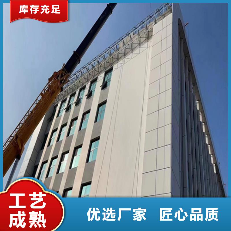 铝单板【铝方通】产地采购当地品牌