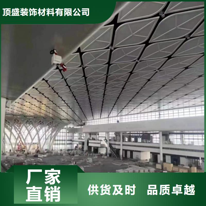 生产商【铝单板2】-铝格栅厂家经销商