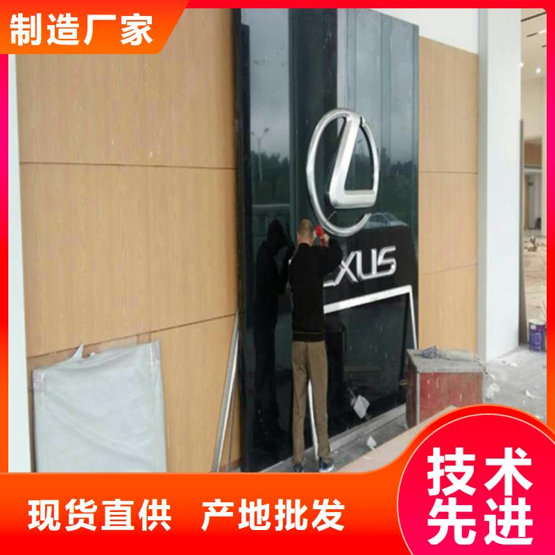 【铝单板】-铝格栅讲信誉保质量|浚县|淇滨|漯河|南阳|商丘|濮阳公司