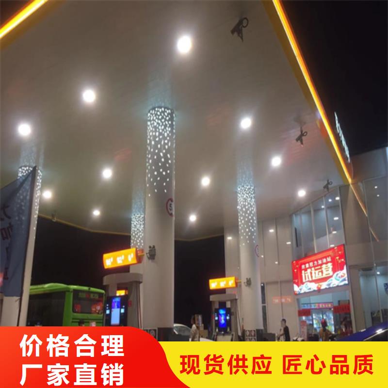 顶盛铝瓦楞板铝条扣,【铝格栅】场报价39065.com