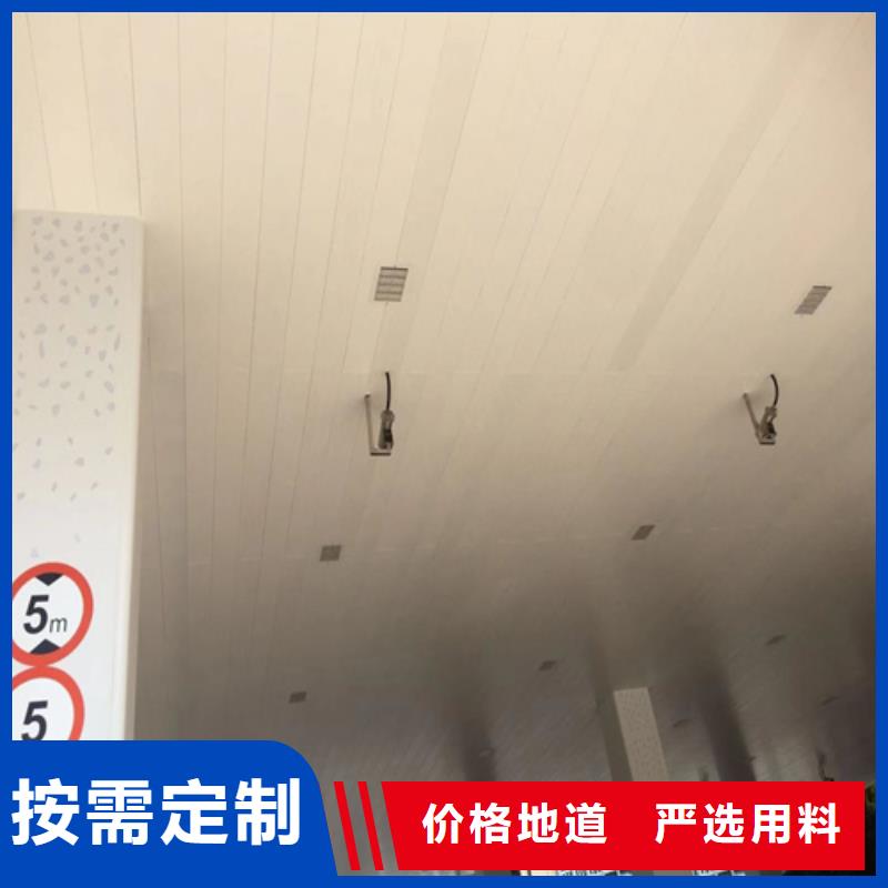 顶盛铝瓦楞板铝条扣,【铝格栅】场报价39065.com