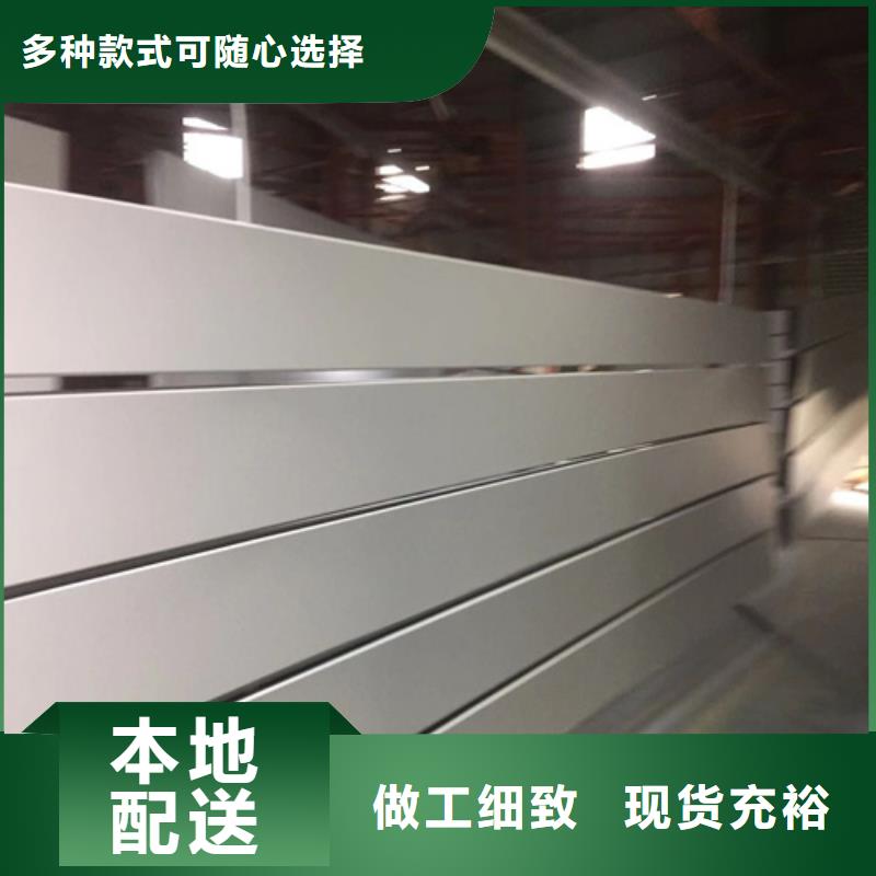 【 铝条扣-加油站铝条扣严格把关质量放心】-顶盛装饰材料(通化市分公司)
