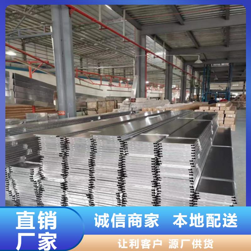 顶盛铝瓦楞板铝条扣,【铝格栅】场报价39065.com