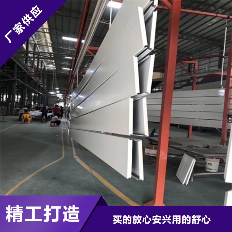 顶盛铝瓦楞板【 铝条扣铝方通正规厂家】39065.com