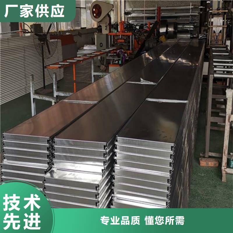 【 铝条扣-加油站铝条扣严格把关质量放心】-顶盛装饰材料(通化市分公司)