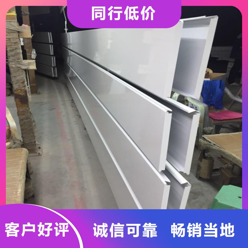 顶盛铝瓦楞板铝条扣,【铝格栅】场报价39065.com