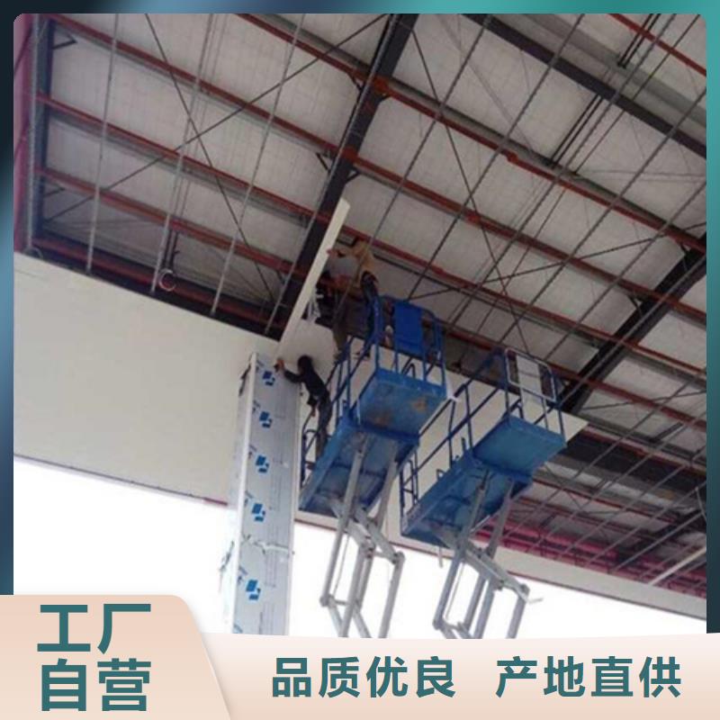 【 铝条扣-加油站铝条扣严格把关质量放心】-顶盛装饰材料(通化市分公司)
