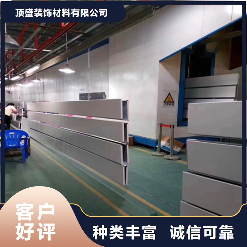 顶盛铝瓦楞板铝条扣,【铝格栅】场报价39065.com