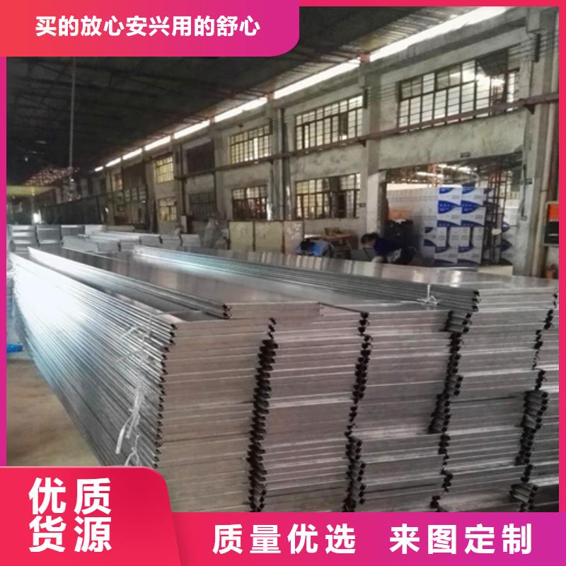 顶盛铝瓦楞板铝条扣,【铝格栅】场报价39065.com