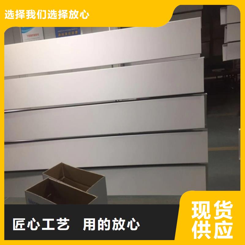 【 铝条扣-加油站铝条扣严格把关质量放心】-顶盛装饰材料(通化市分公司)