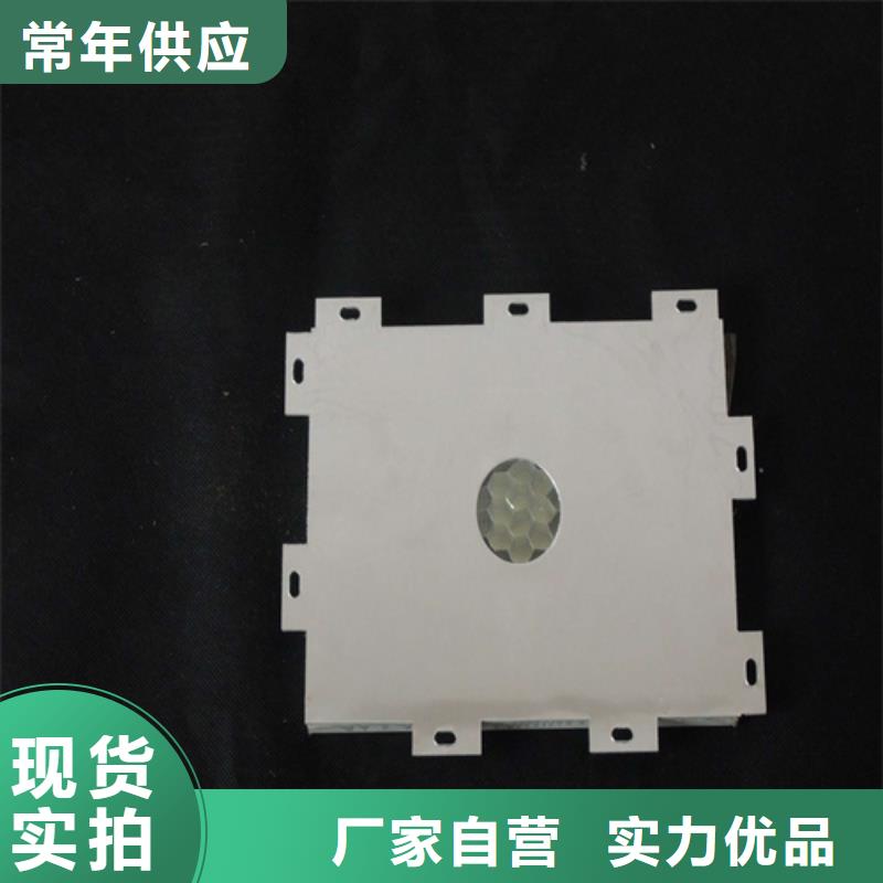 【 铝瓦楞板铝挂片订购】-服务区域包括南票|兴城|本溪|丹东|阜新|盘锦|抚顺|沈阳|锦州等-产品视频